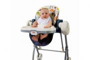 Izbira najboljšega stolčka za hranjenje vašega dojenčka Kako zložiti stolček za hranjenje